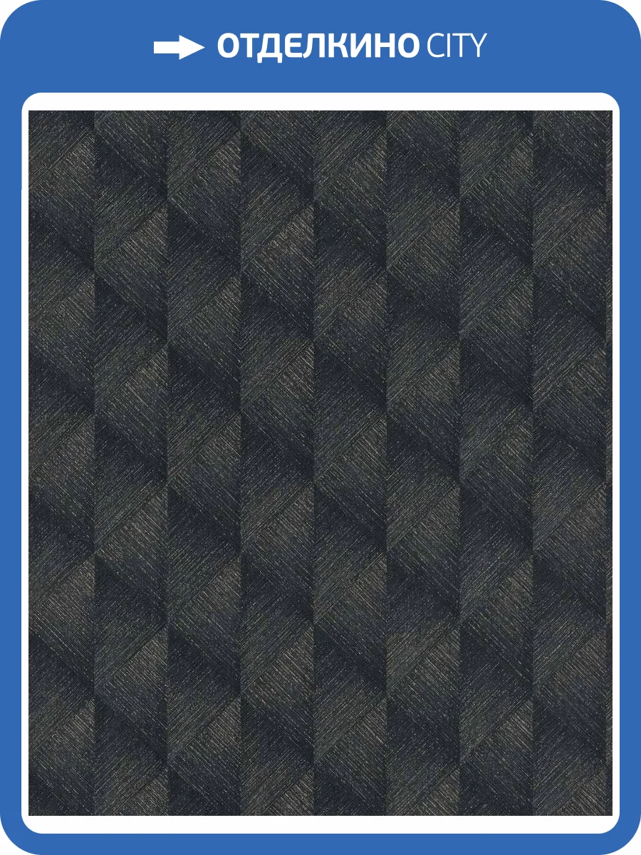 Обои виниловые Rasch Tropical House 687958 фото 4