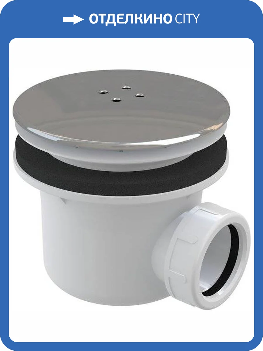 Сифон для поддона Ravak Standard 90 хром фото 5