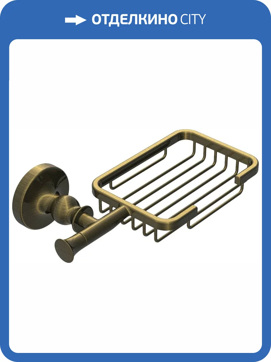 Мыльница Rush Crete CR35410 фото 4