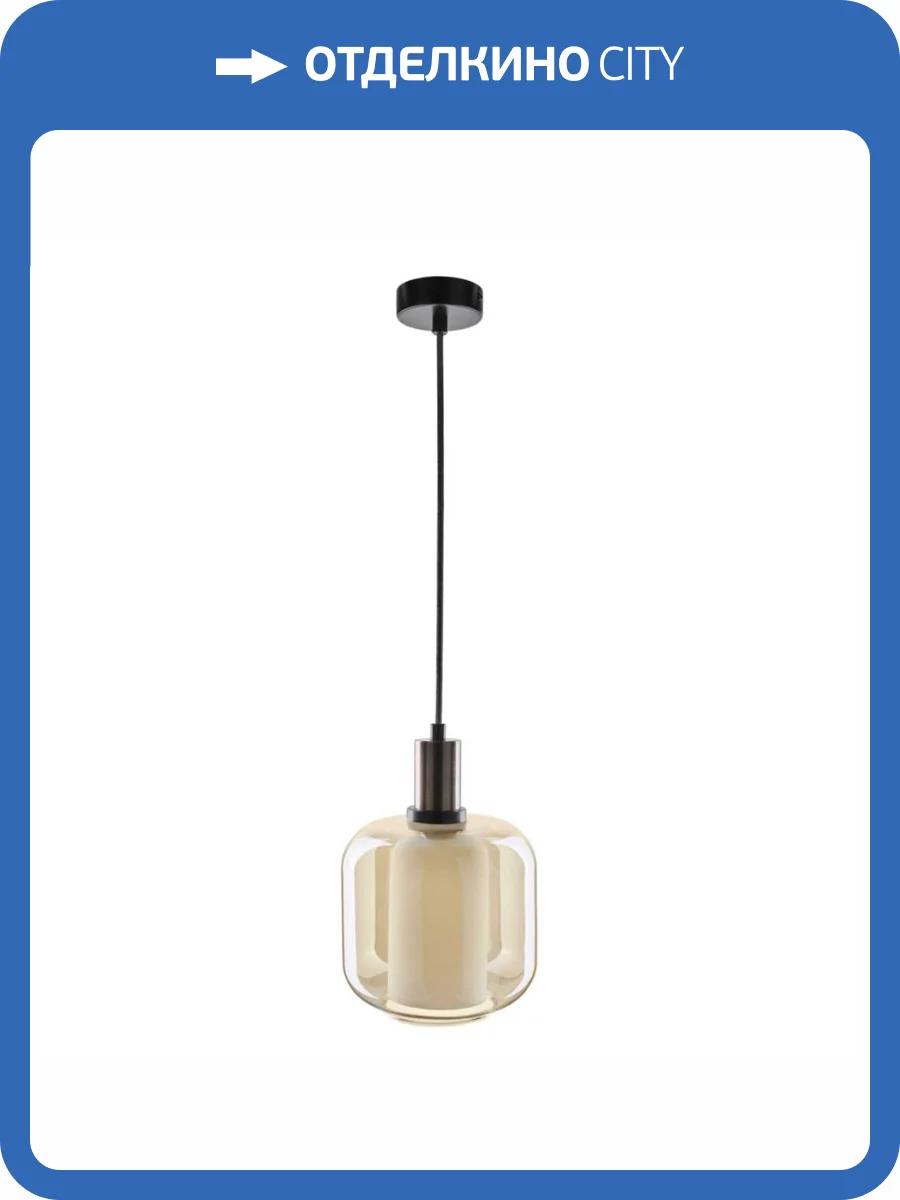 Подвесной светильник 33 Идеи PND143.01.01.003.BL-M03AM фото 3