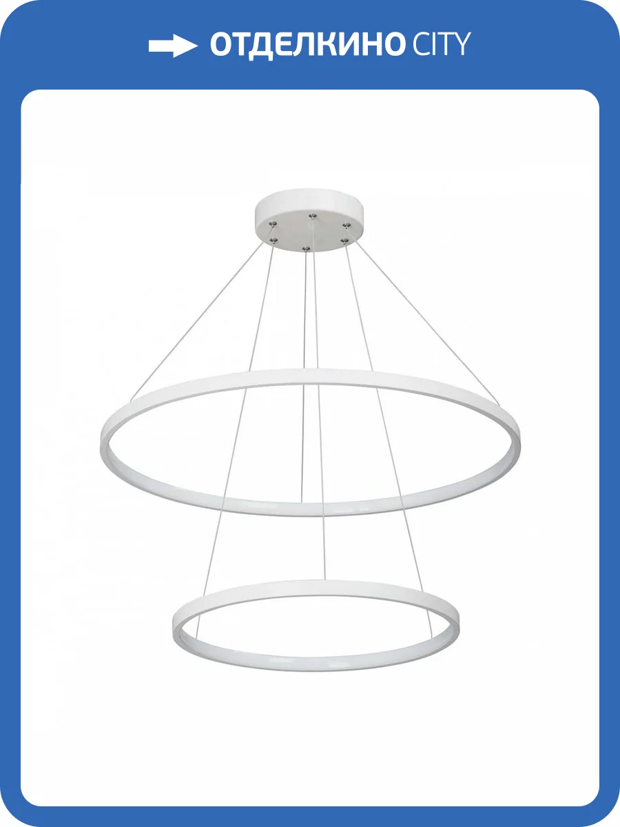 Подвесной светодиодный светильник Vitaluce V04614-03/2S фото 2