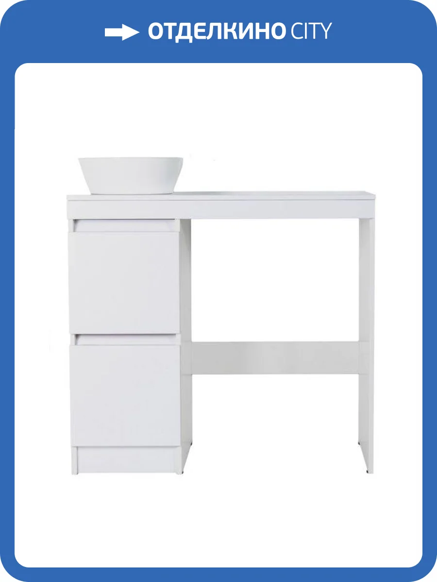 Тумба с раковиной Orange Система STM-100TUW+RA фото 9