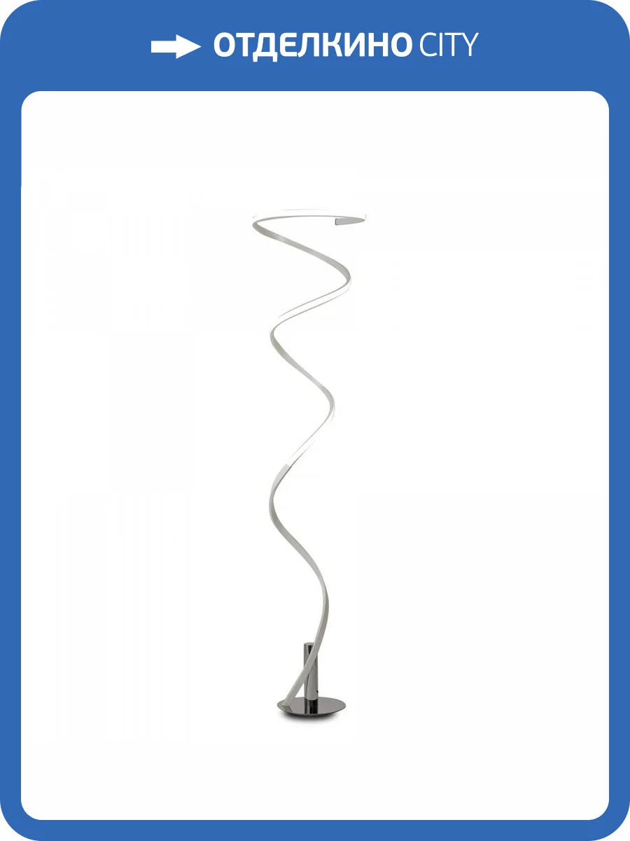 Торшер Mantra Helix 6102 фото 3