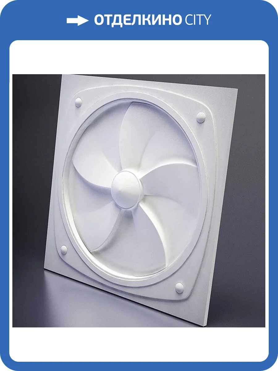 Гипсовая 3D панель Artpole Fallout M-0018 600x600 фото 3