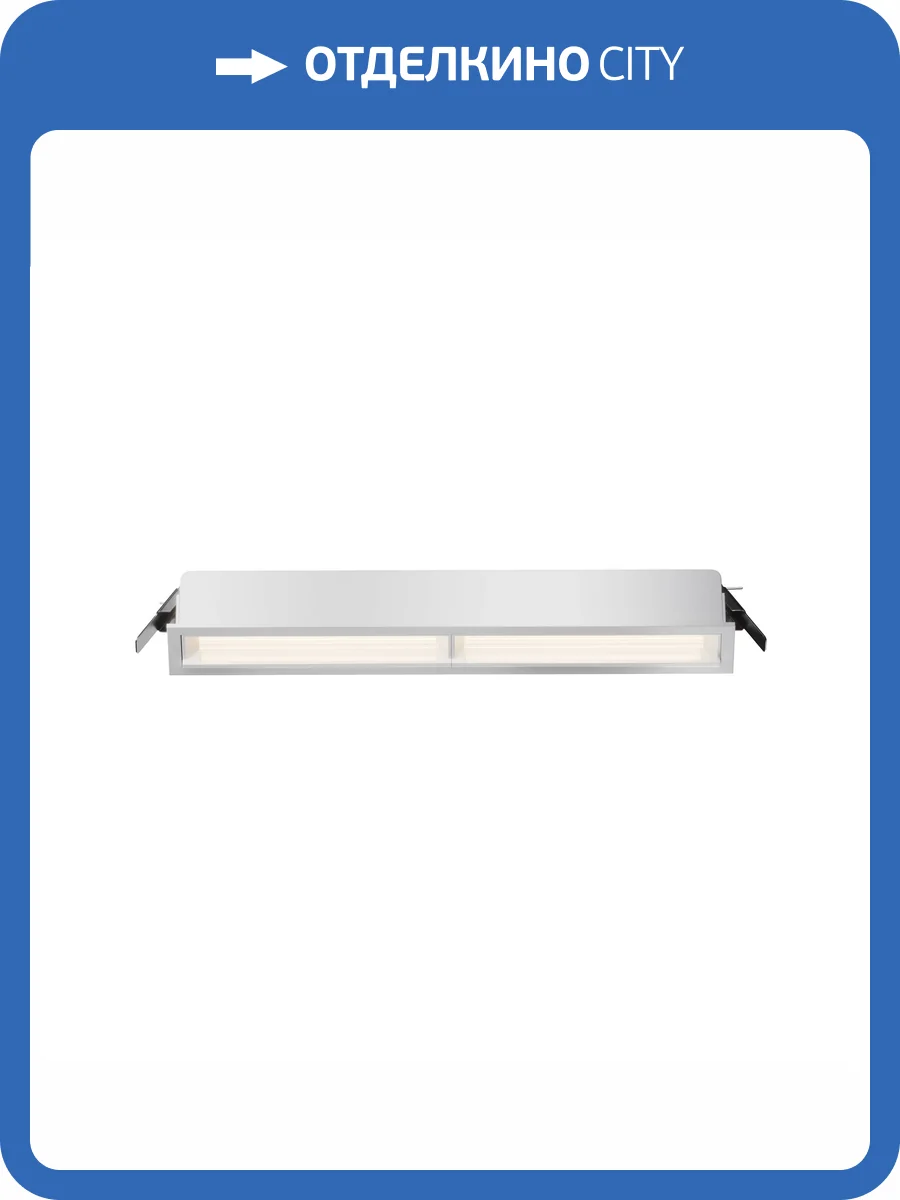 Встраиваемый светильник Technical Parete DL100-12W2.7-3-4K-W фото 9