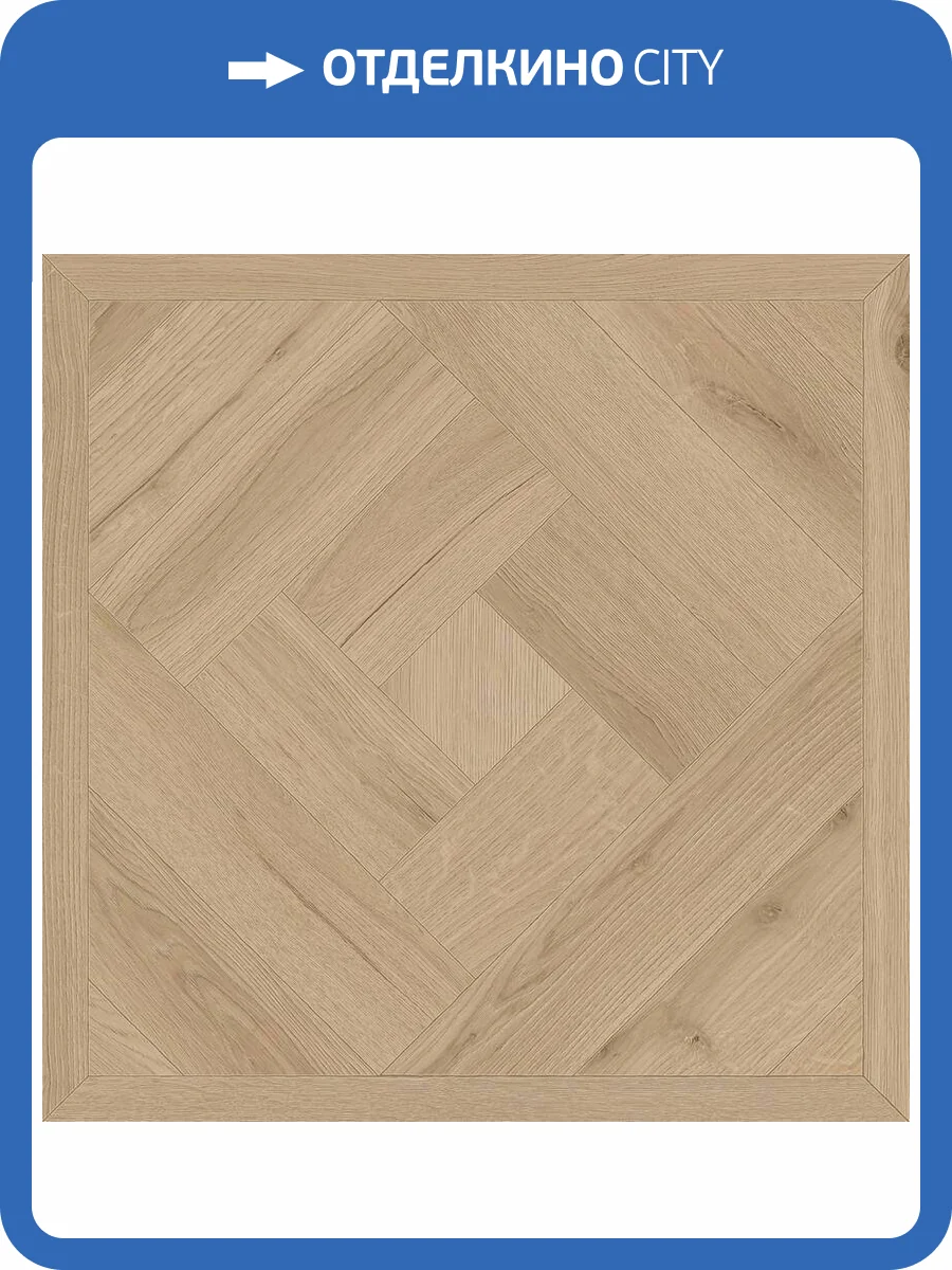 Линолеум Tarkett Gladiator Bento 2 (рулон: 3.5x20=70 м2) фото 2