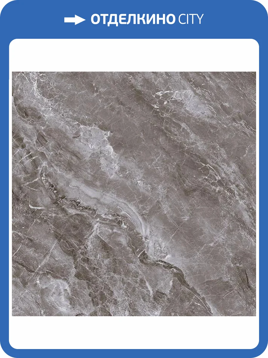 Керамогранит Primavera TP66M21 Хасия Матовый 60x60 фото 4