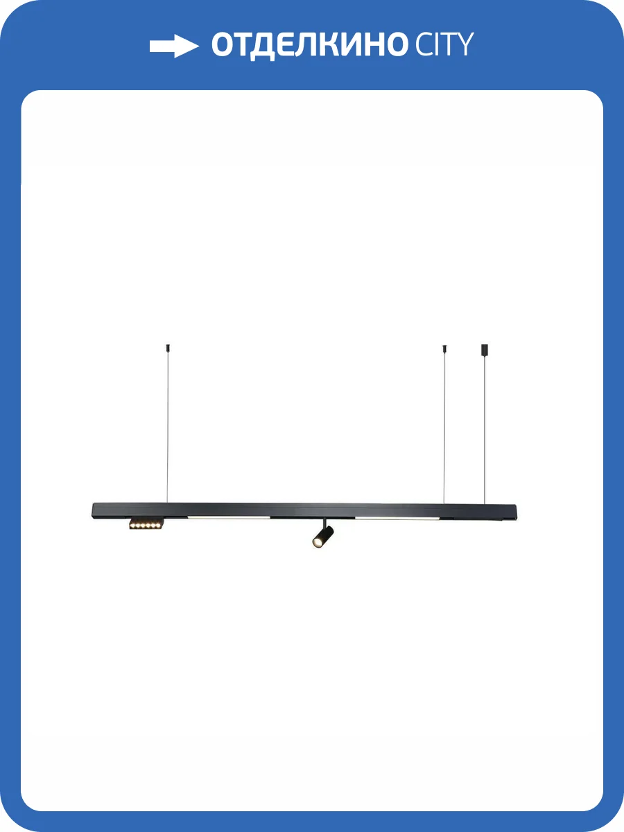 Подвесной светодиодный светильник Kink Light Лайви 07617A,19 фото 3