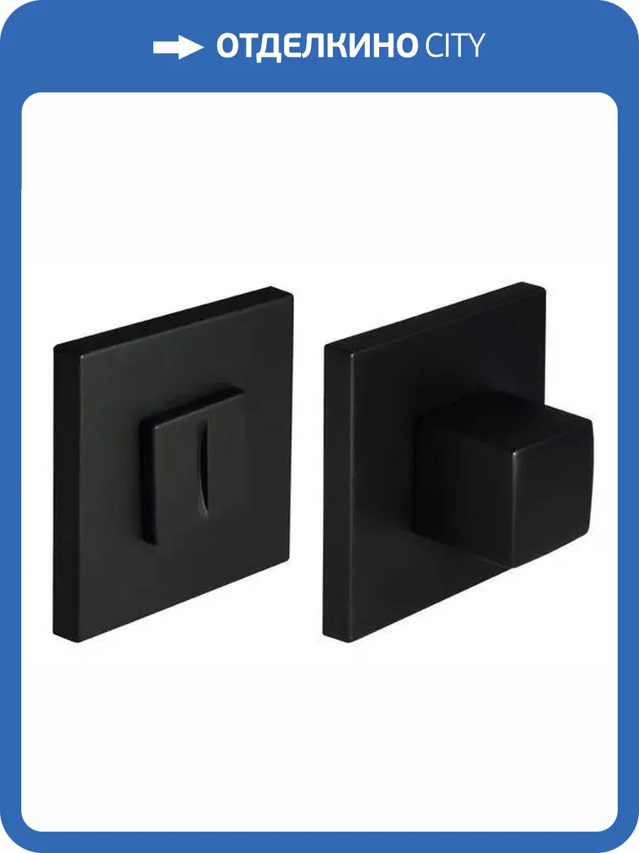 Завертка сантехническая Morelli MH-WC-S6 BL черный фото 2