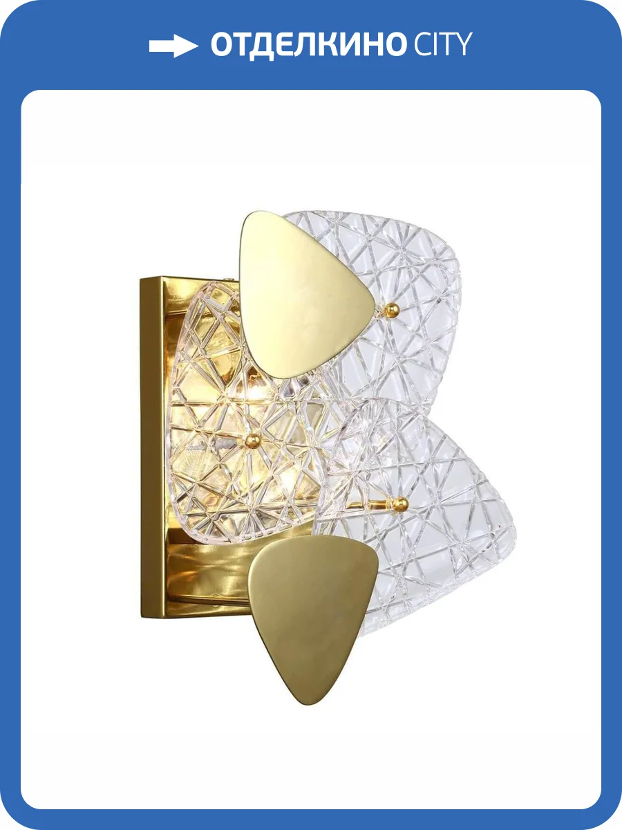 Бра F-Promo Krakle 4249-2W фото 4