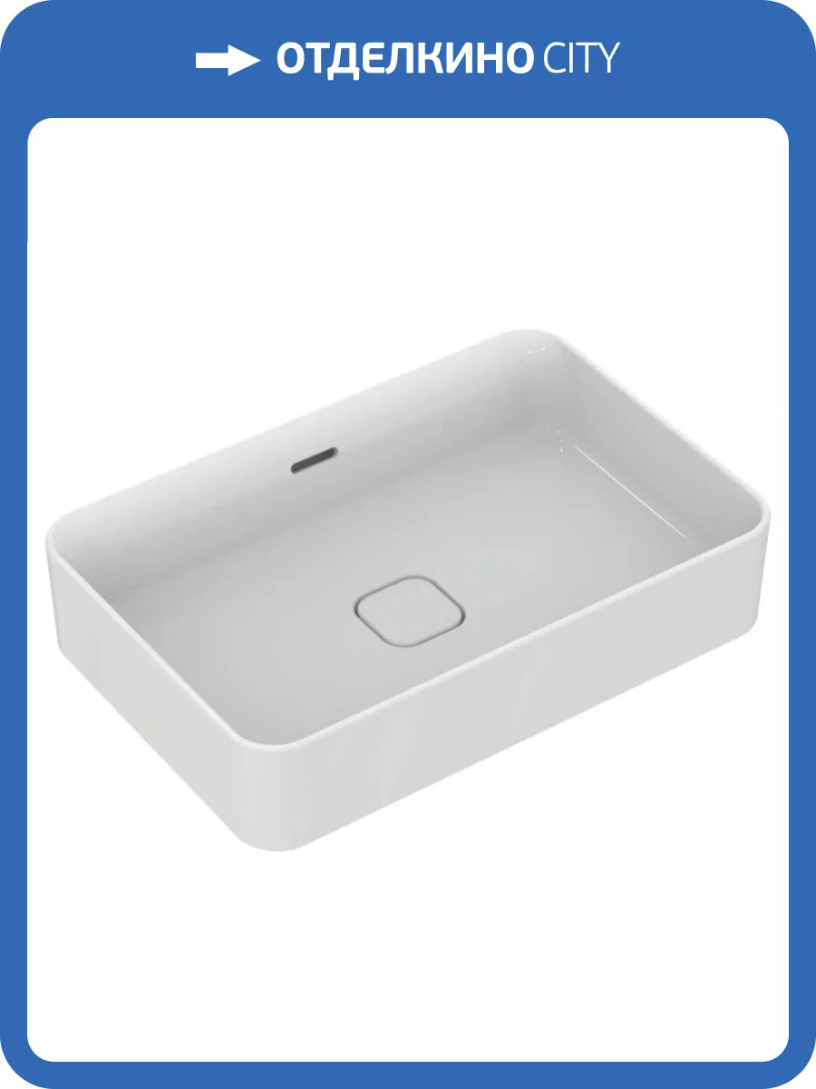 Раковина Ideal Standard Strada T299901 II 60 см фото 9