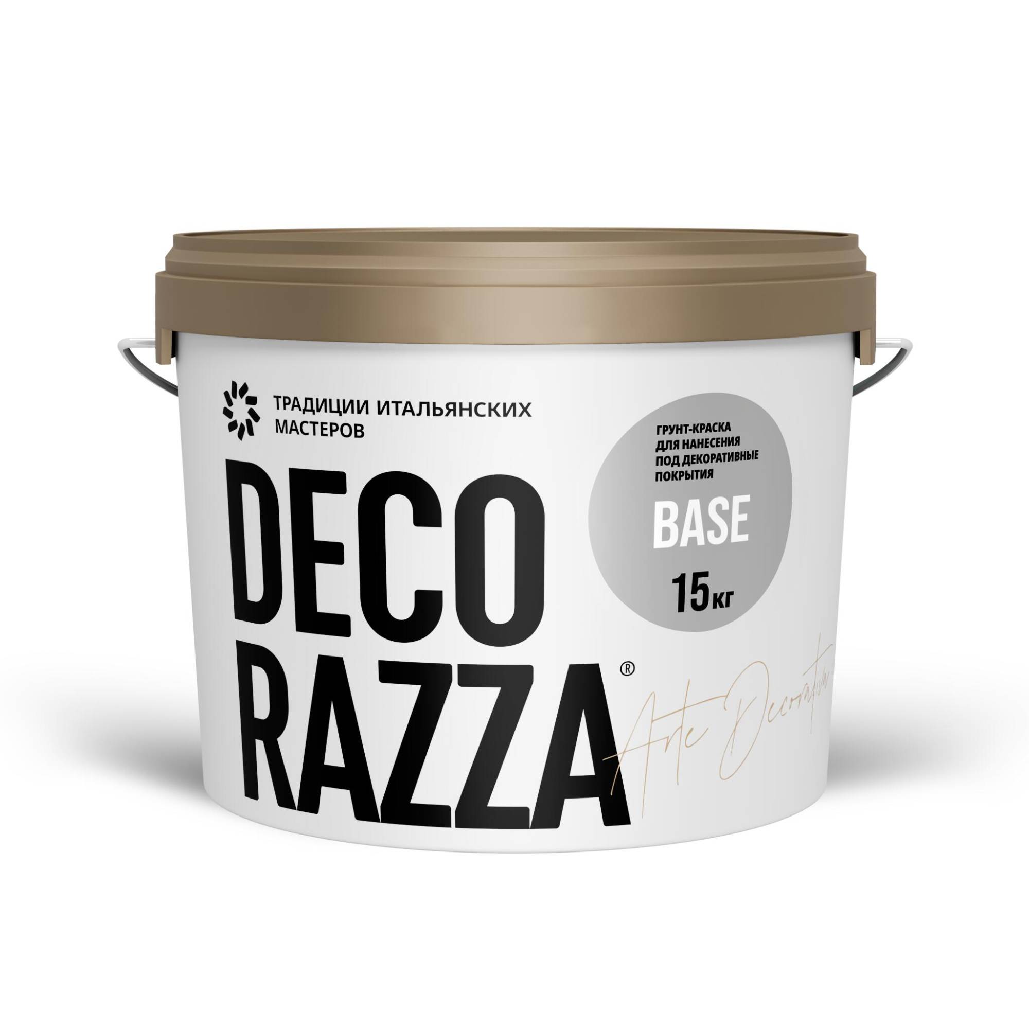 Краска-грунт Decorazza Base B1 белая 9 л (15 кг)