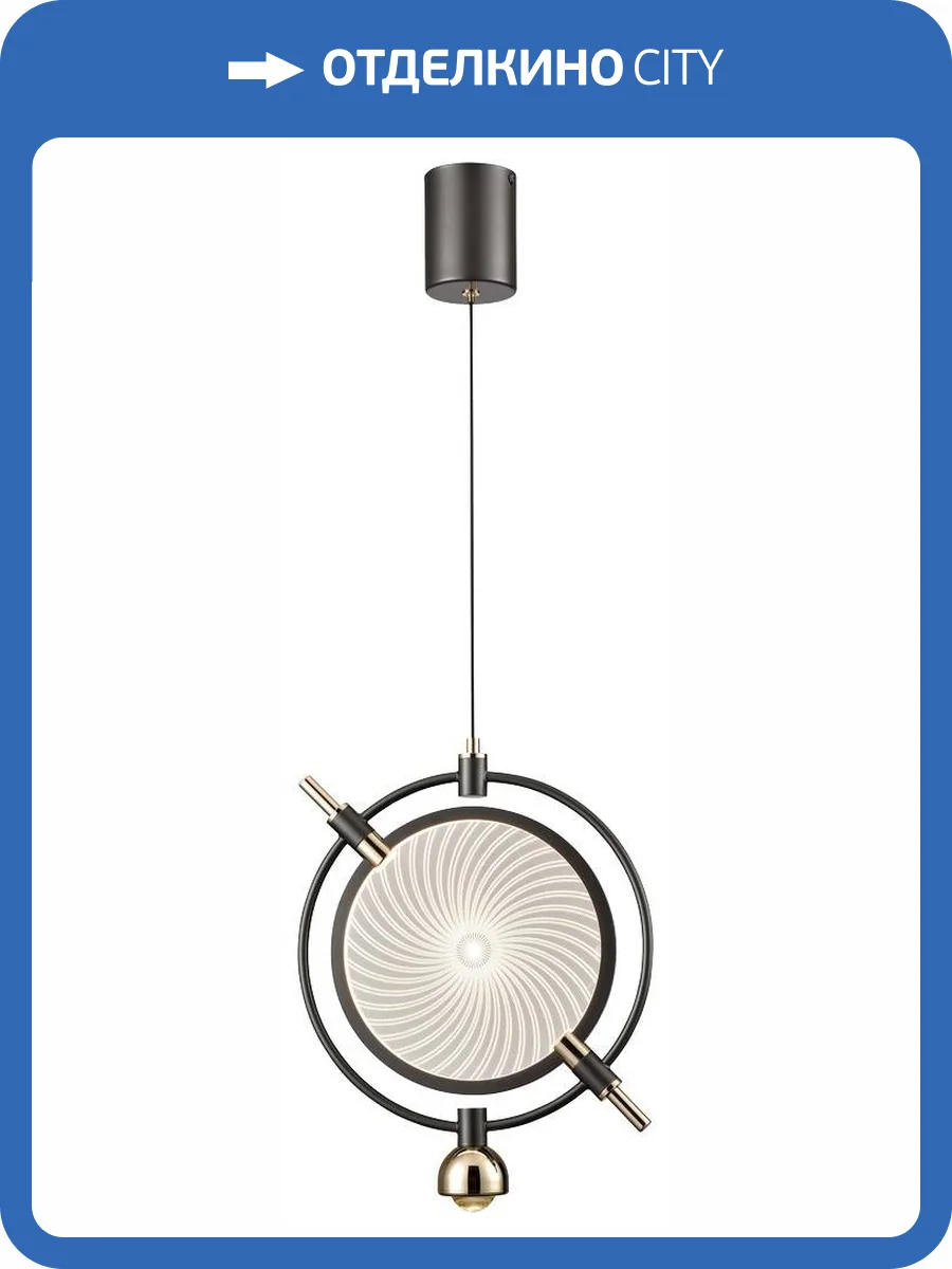 Подвесной светильник Wertmark WE430.01.026 Laura фото 2