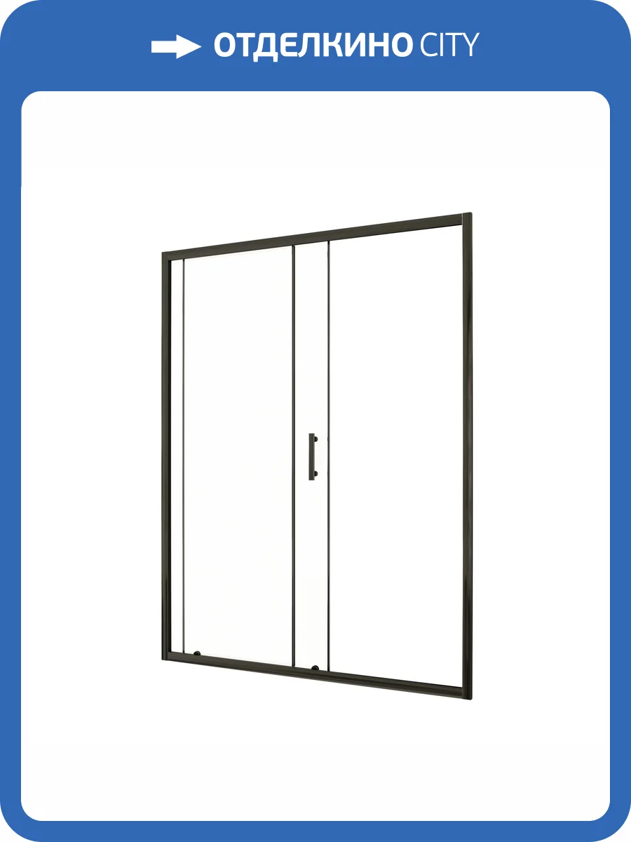 Душевая дверь в нишу Taliente TA-130-1CB профиль черный, стекло прозрачное, 130x195 фото 4