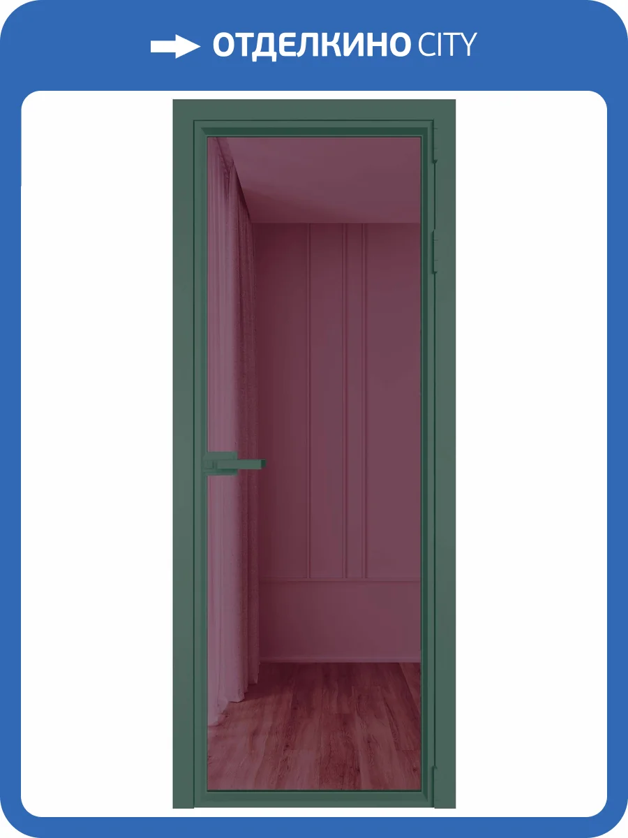 Межкомнатная дверь Profil Doors 1 AV цвет профиля Зеленый воск, стекло безопасное 6 мм фиолетовое шпион 800x2000 фото 2