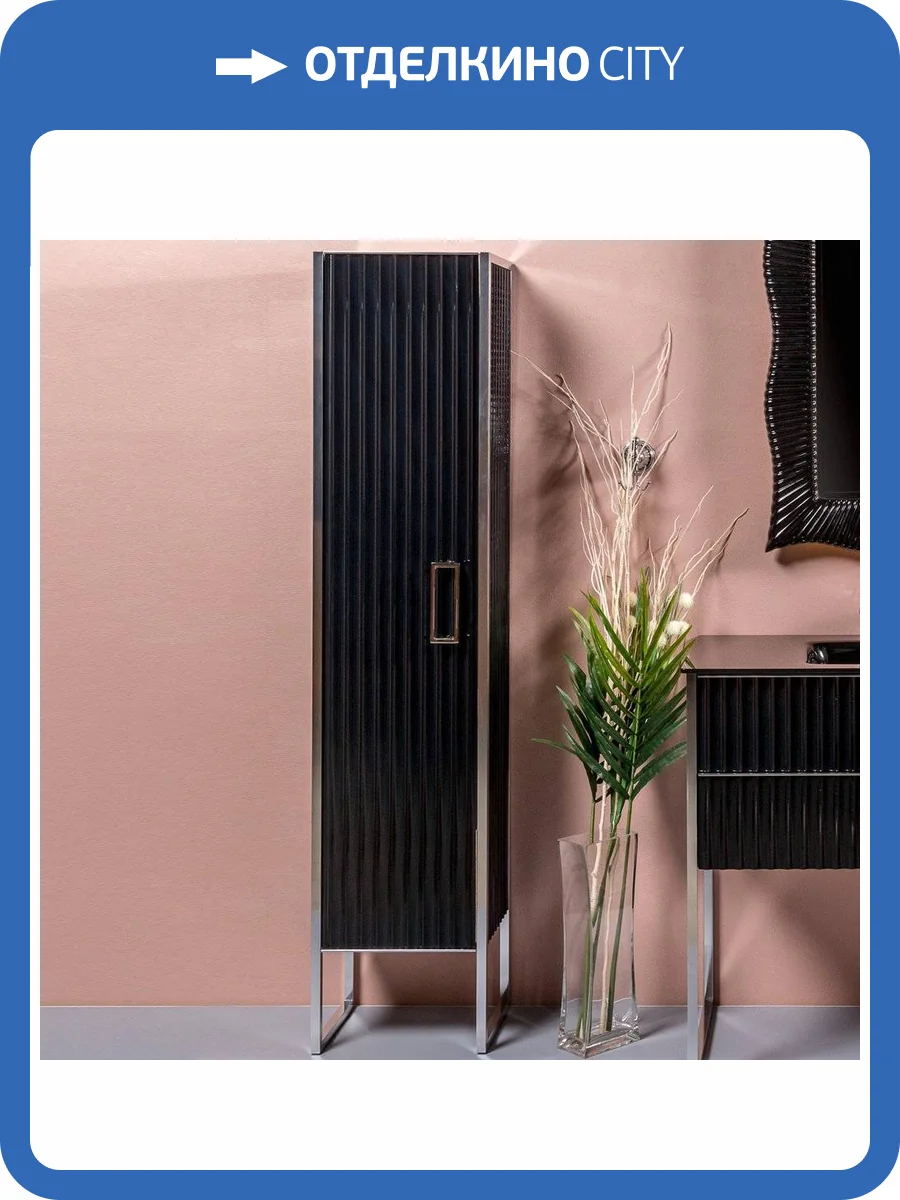 Шкаф-пенал Armadi Art Monaco L, черный, хром фото 5