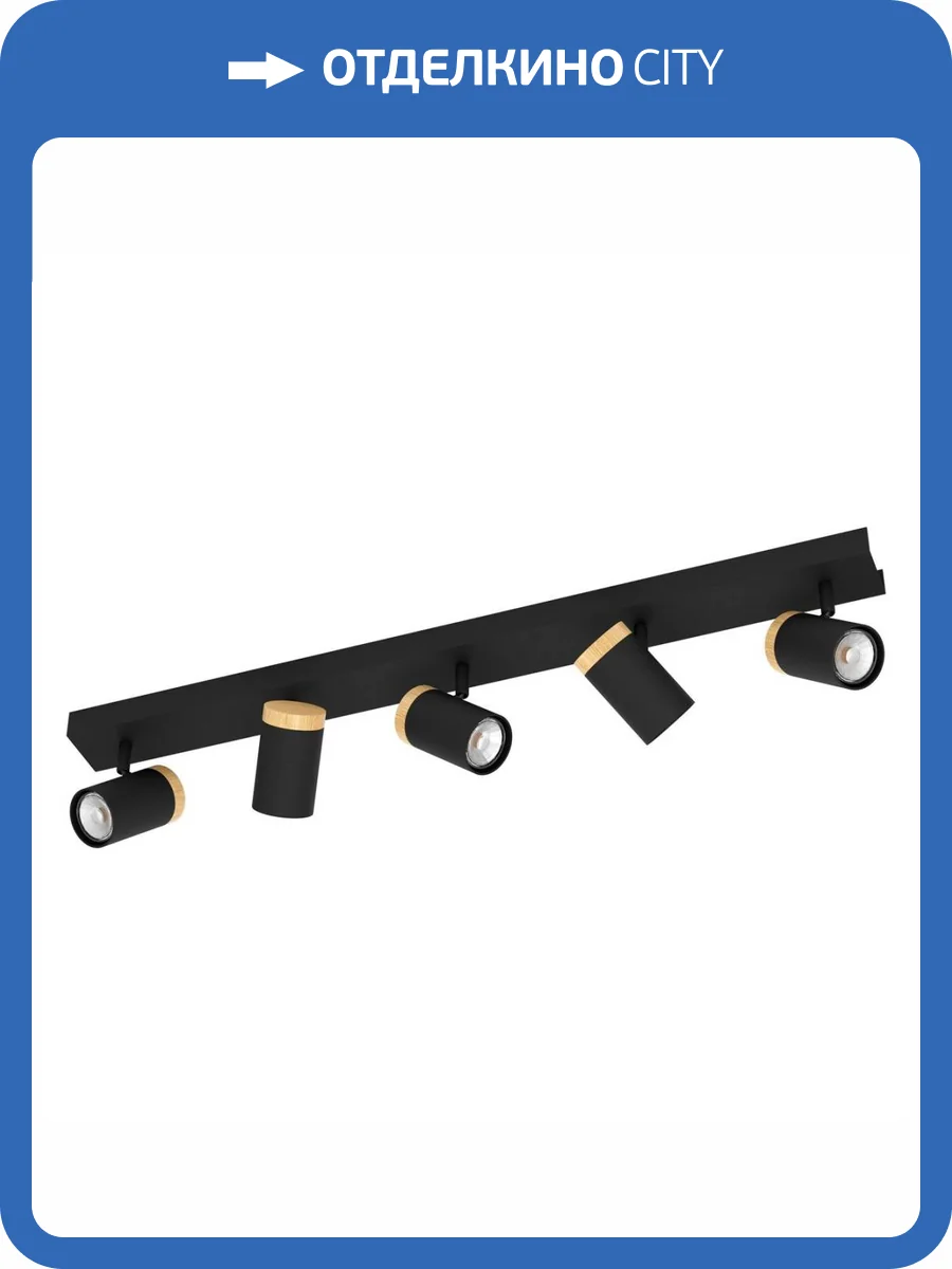 Спот Eglo Cartagena 39649 фото 3