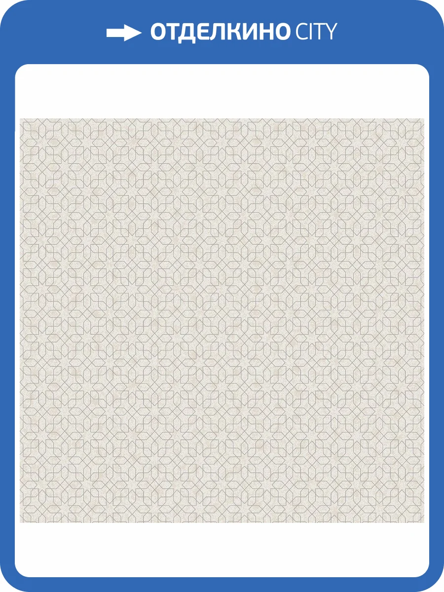 Обои флизелиновые Aura Metallic Fx W78185 фото 2