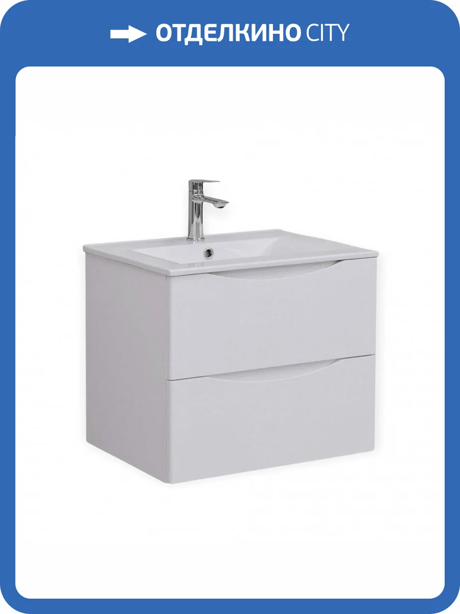 Тумба Bond Wave 60 белая, с белой раковиной S05-600 фото 10