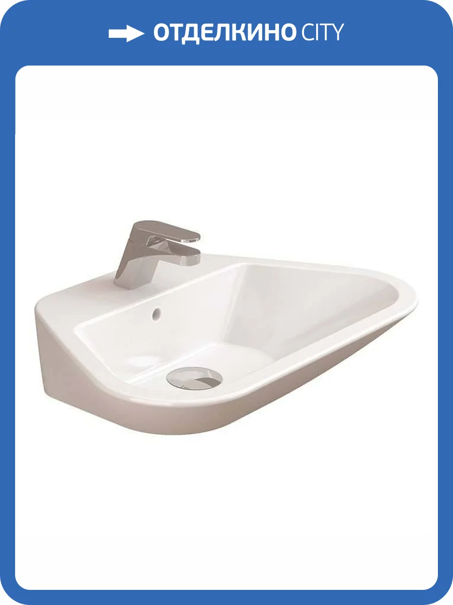 Раковина Sanitana Glam S10069135900000 55 см фото 4