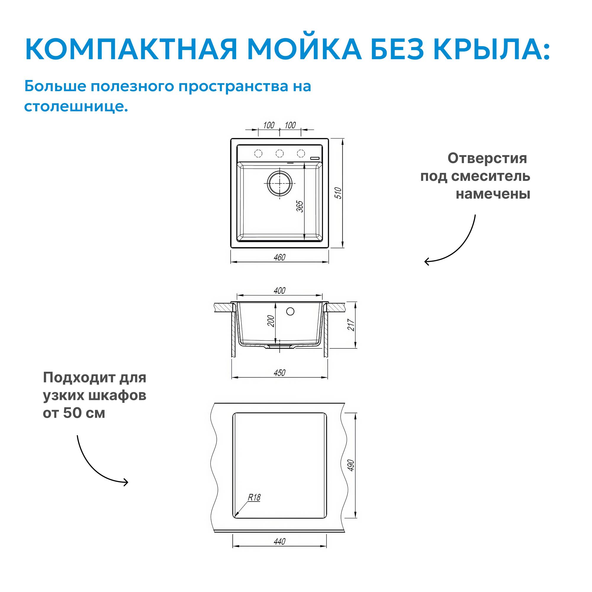 Мойка кухонная Abber Quarz AQ2901G серый, 51x46 фото 3