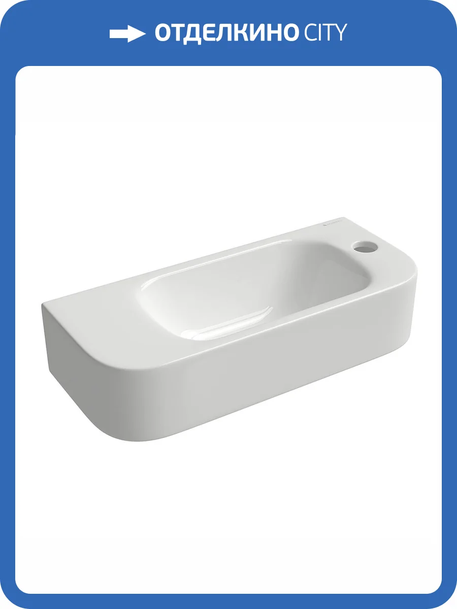Раковина Aqueduto Pequeno PEQ0110 50 см, белая глянцевая фото 4