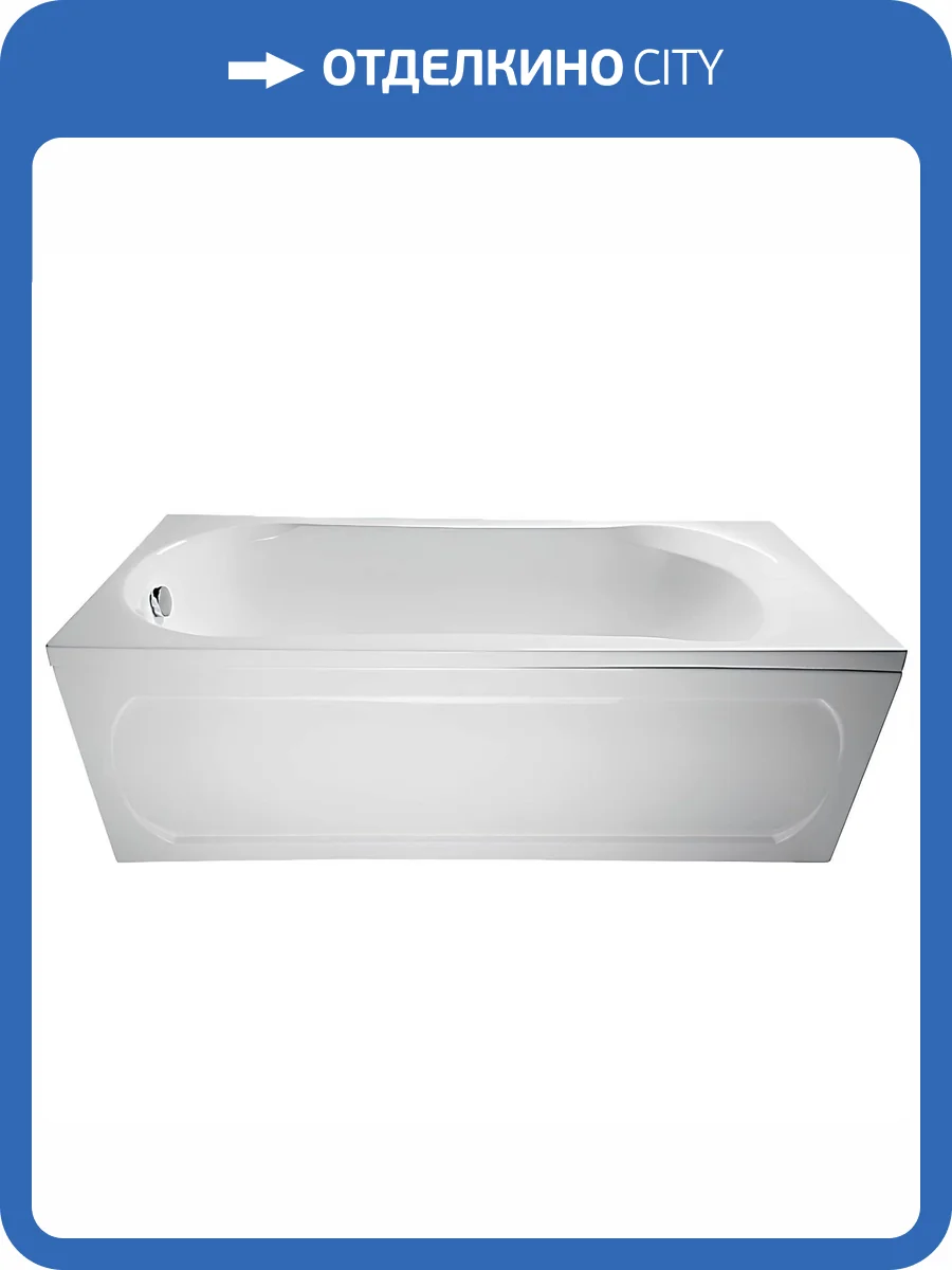 Акриловая ванна Marka One Libra 170x70 фото 9