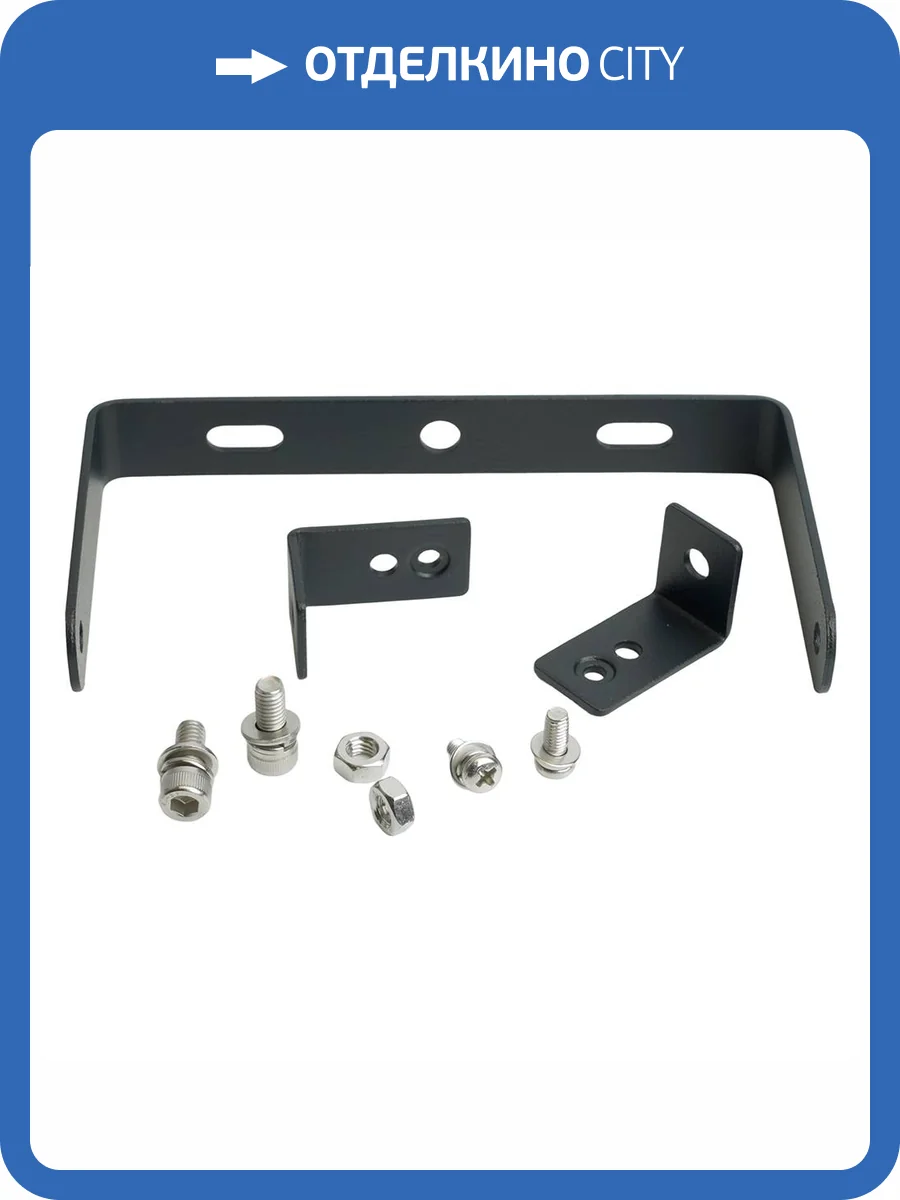 Скоба Feron AL1006 51625 фото 15