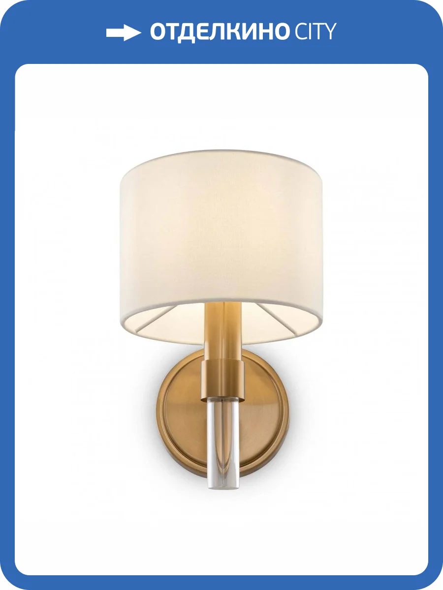 Бра Freya Lino FR5186WL-01BS фото 3