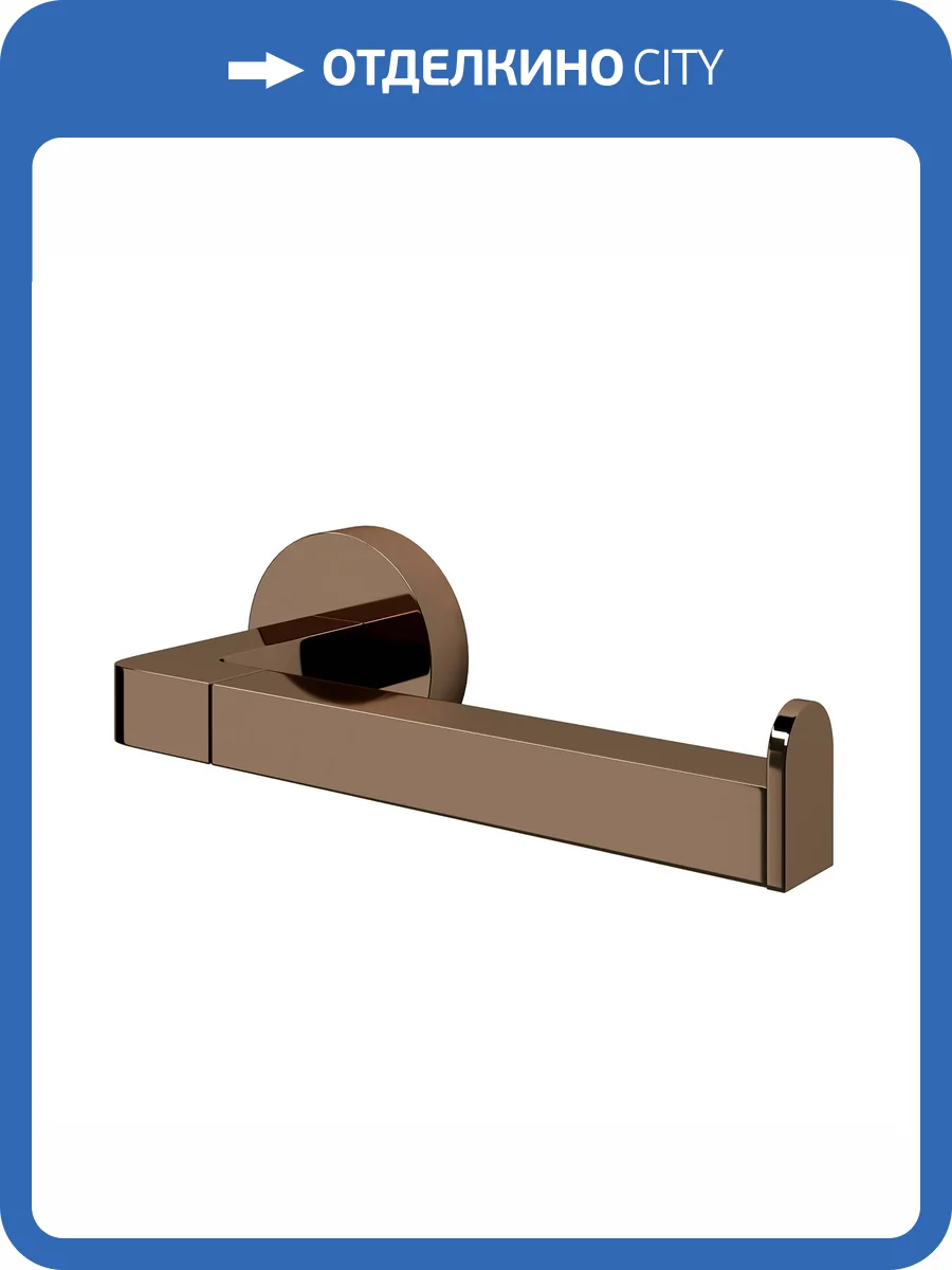 Держатель туалетной бумаги Wasserkraft Asphe K-77796 розовое золото фото 4