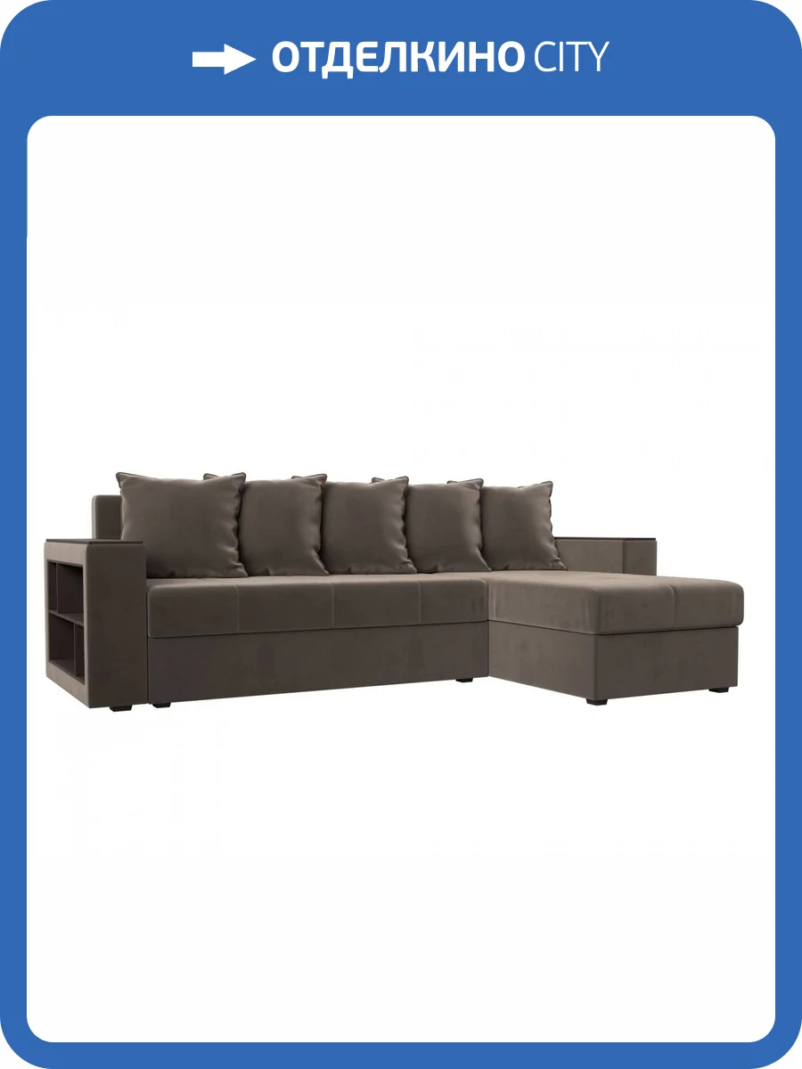 Диван угловой Лига диванов Дубай Лайт 114148 Коричневый Правый фото 12