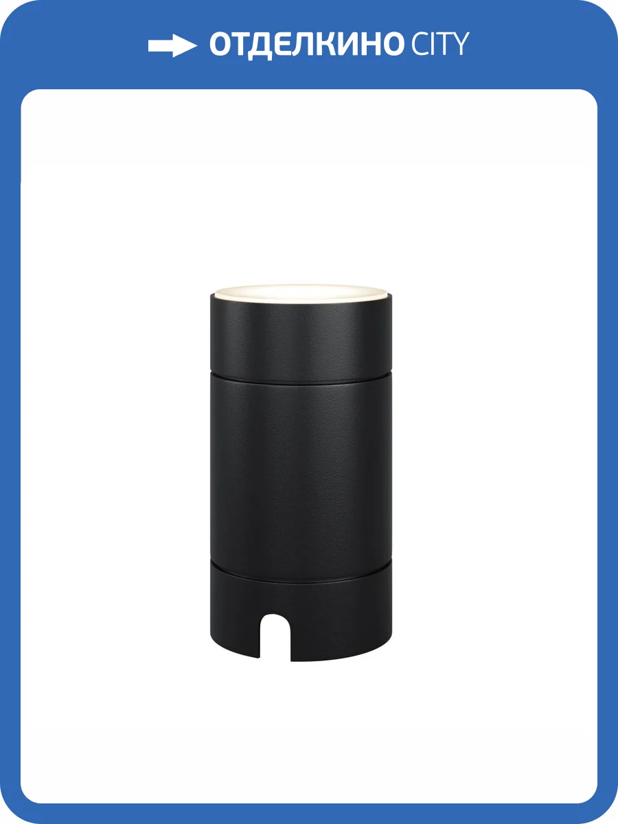 Ландшафтный светильник Maytoni Brill O474FL-L2GF3K фото 7