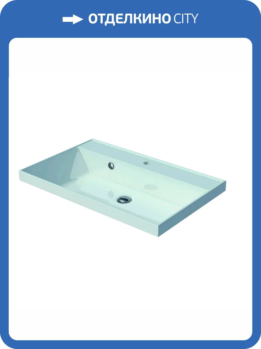 Раковина AQUAme Classica 4627173210188 80 см фото 2