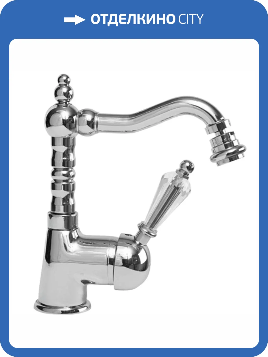 Смеситель для биде Cezares VINTAGE-BSM2-01-Sw хром фото 3