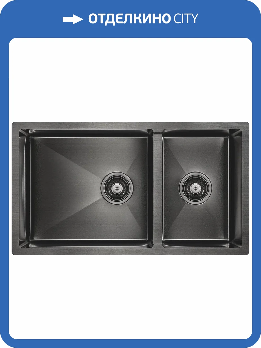 Мойка кухонная Paulmark Axel PM227844-GM вороненая сталь фото 4