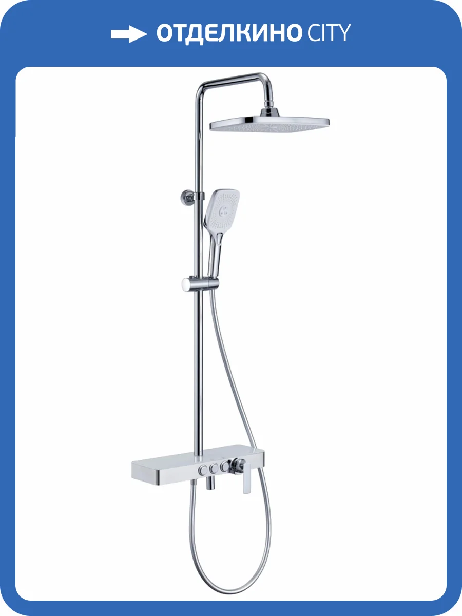 Душевая стойка Savol SK-H3245A фото 3