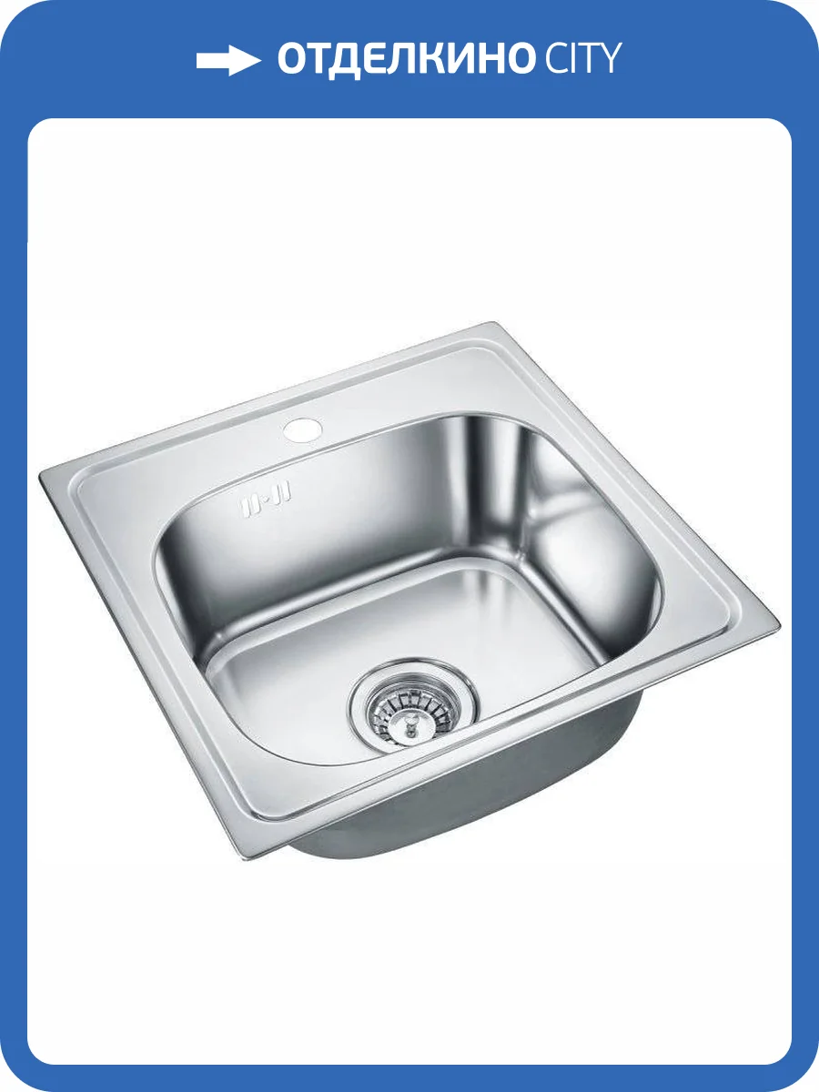 Мойка кухонная Emar Steel 130A фото 3