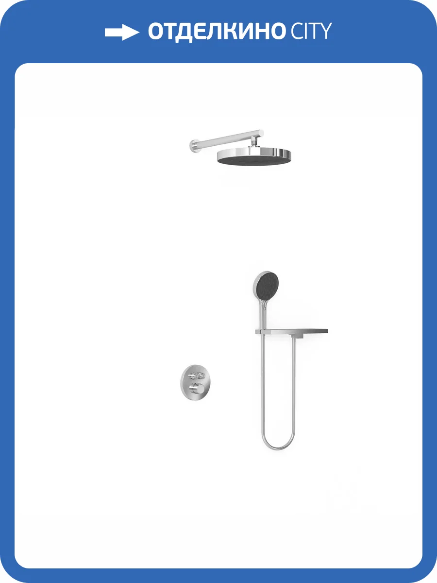 Душевой комплект Vincea Inspire VSFW-3I22MT2RCH хром, встраиваемый, с термостатом фото 23