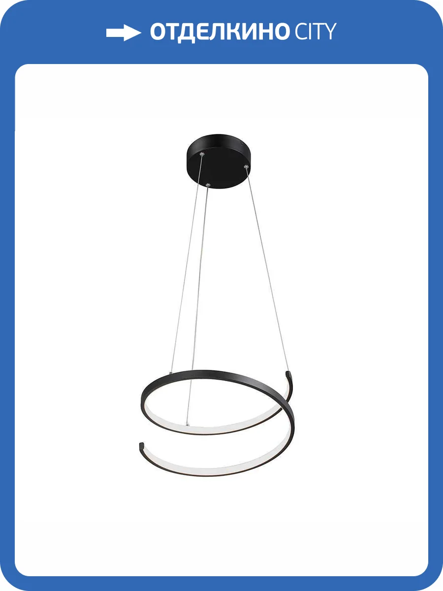 Подвесной светильник Vitaluce V3045-0/5S фото 5