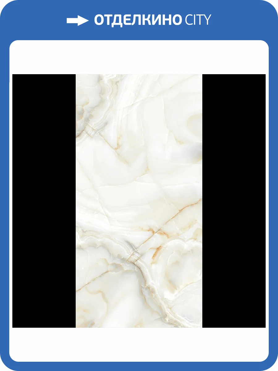 Керамогранит Planet Ceramics UKSL 2417 золото 60x120 фото 10