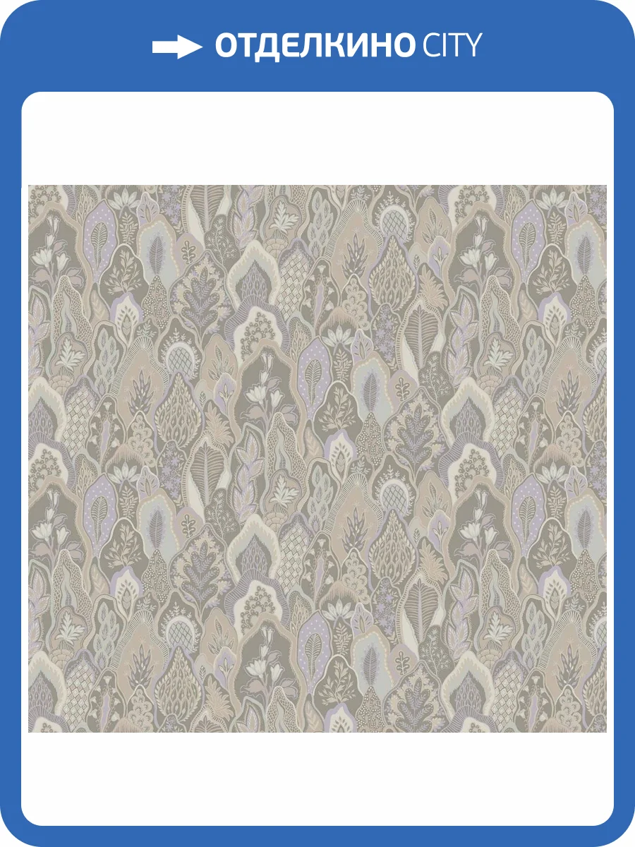 Обои флизелиновые Loymina British Style Forest BRIT4 002/1 фото 3