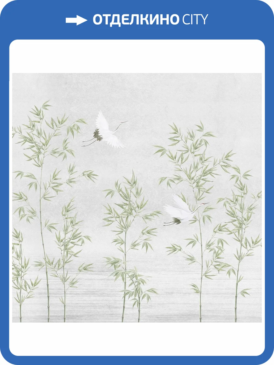 Панно ICH Panorama II V156-1 фото 2