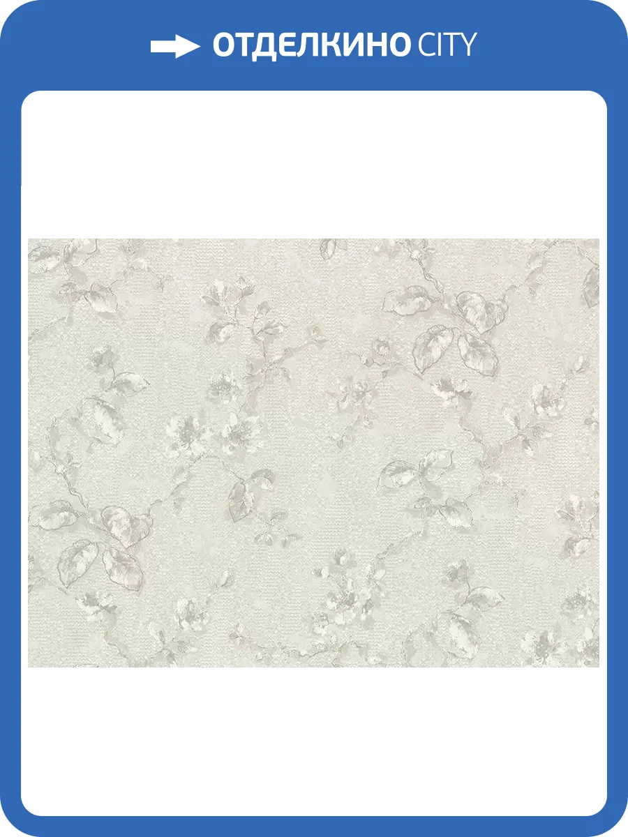 Обои Zambaiti Parati Accademia Z10909 фото 2