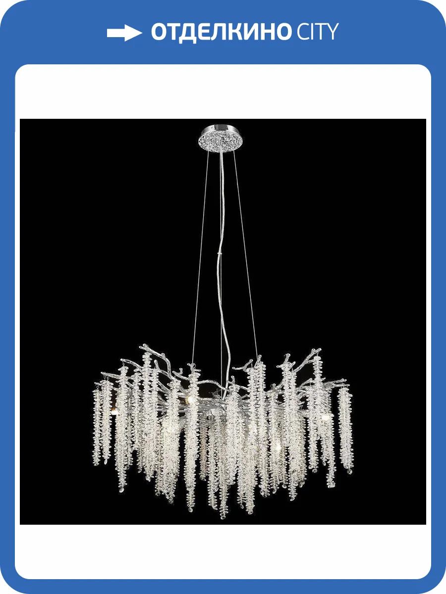 Подвесная люстра Velante 185-103-10 фото 2