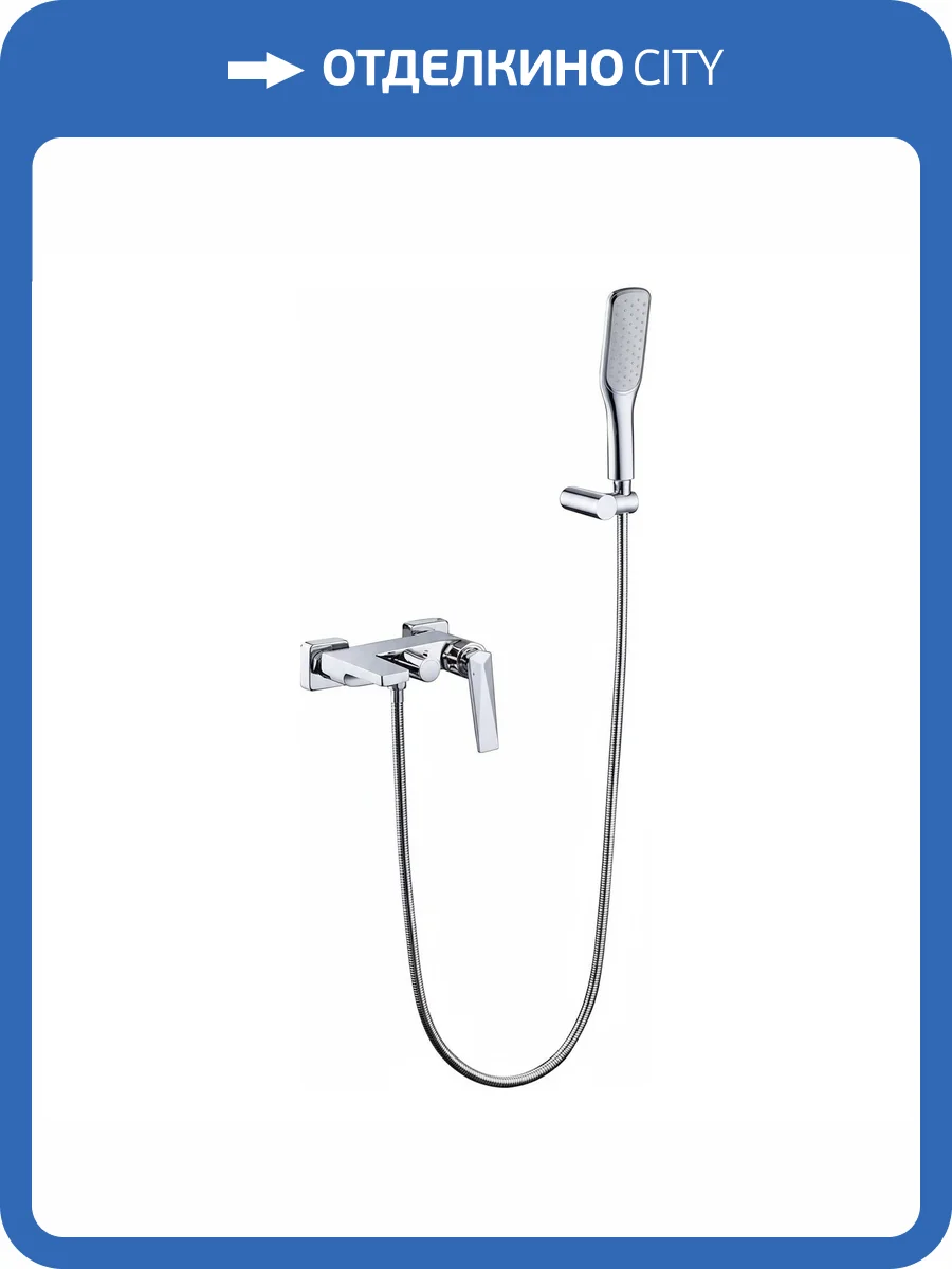 Смеситель для ванны Boheme Venturo 373 фото 3