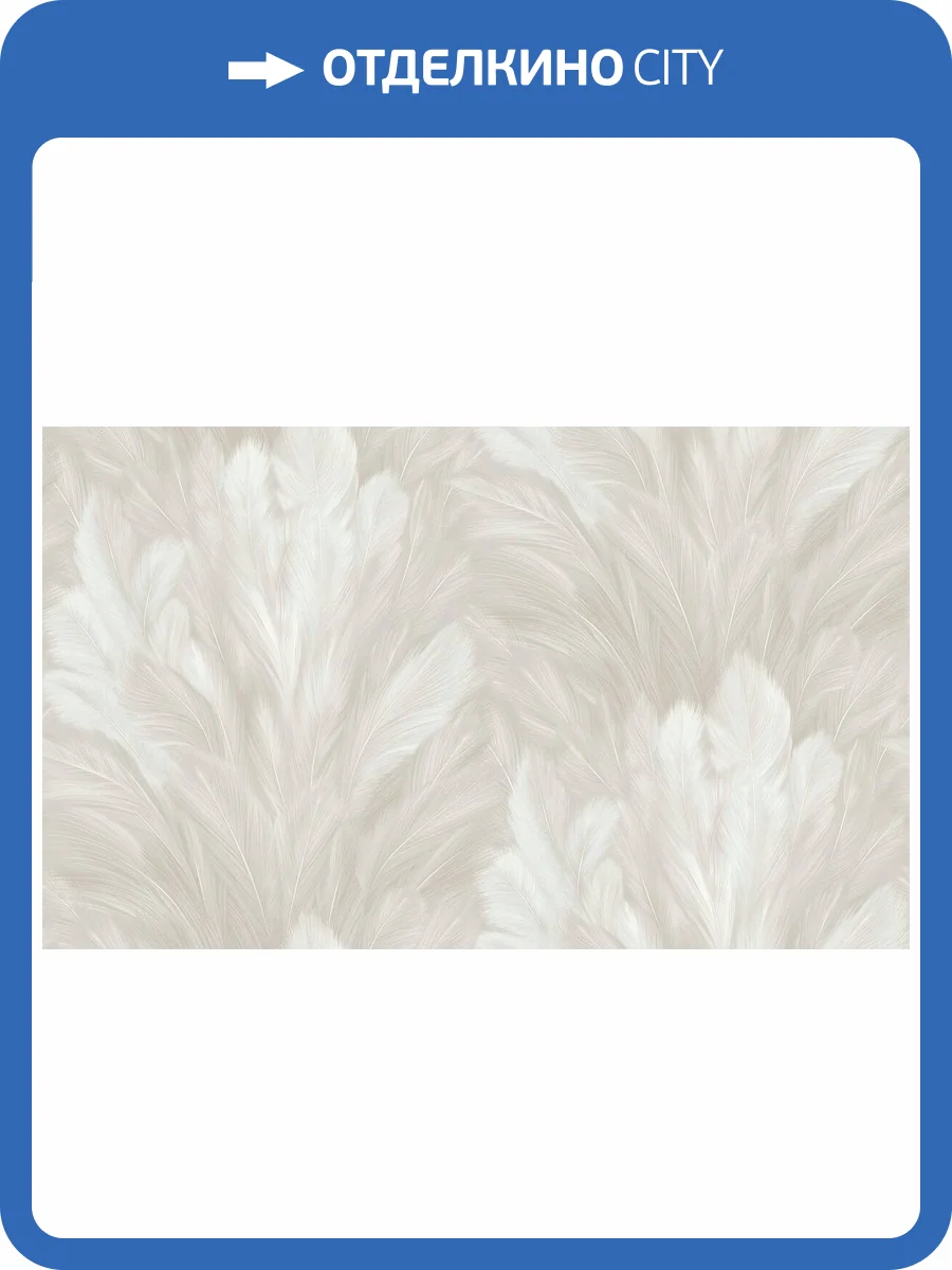 Обои Grandeco Originale R167102 фото 2