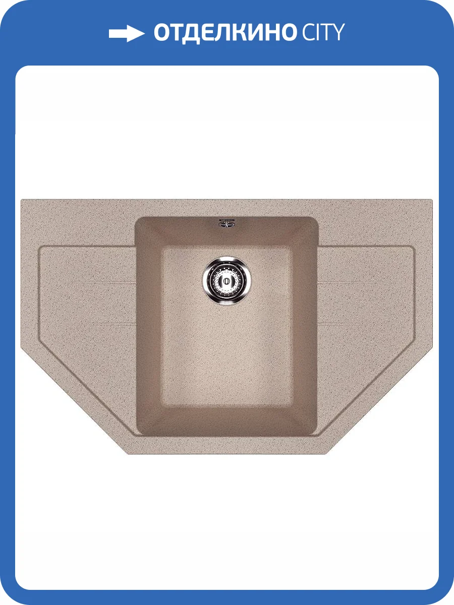 Мойка кухонная Ulgran Classic U-609-302 песочный фото 4