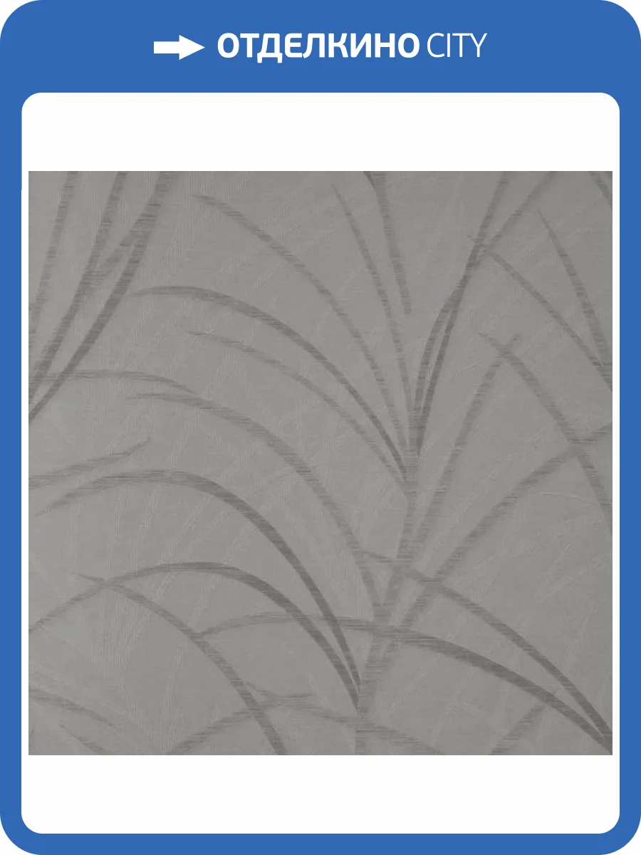 Обои Andrea Rossi Berggi 54439-3 фото 2