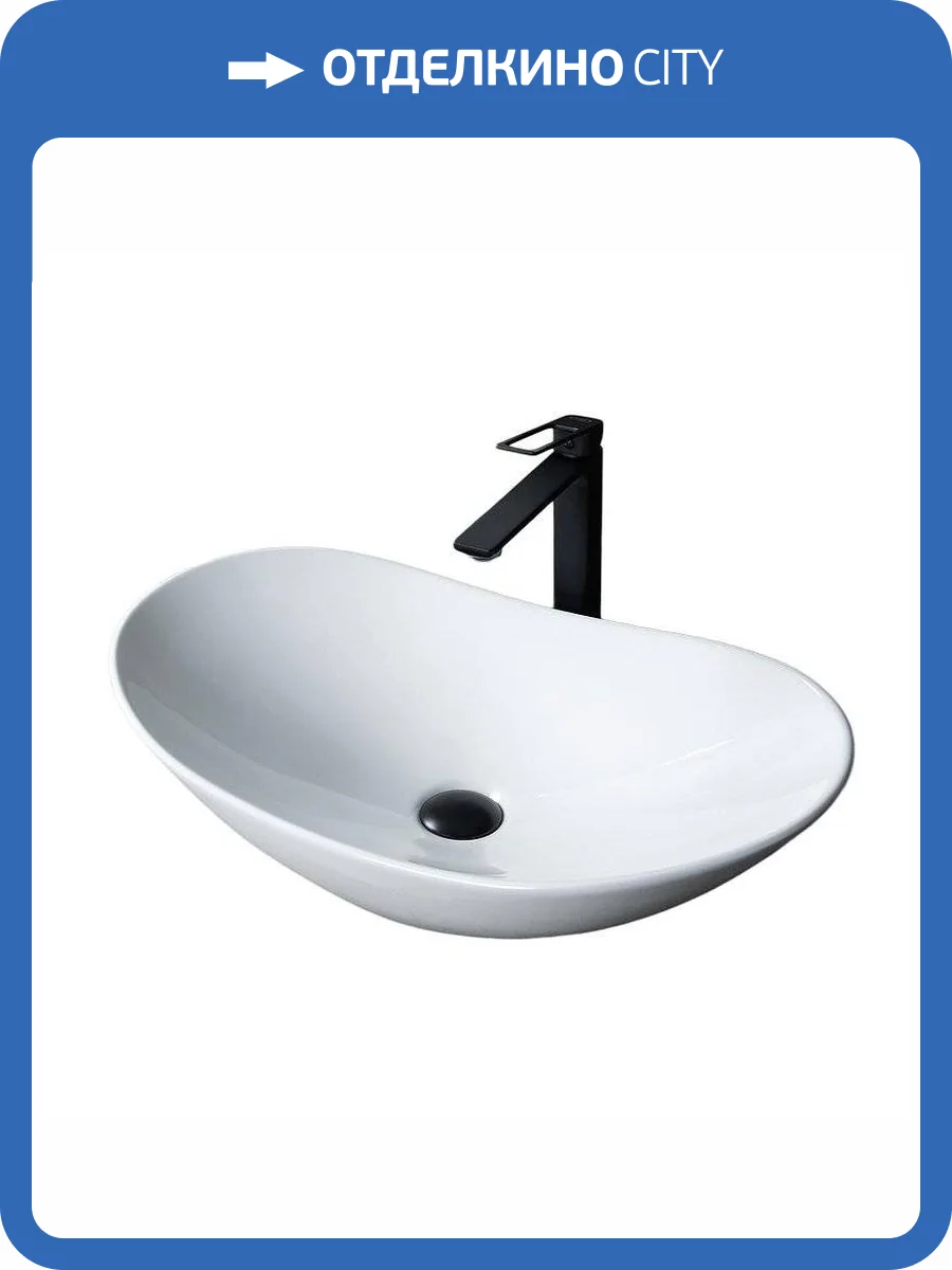 Раковина Gid Lago 51175 N9811 60 см фото 13