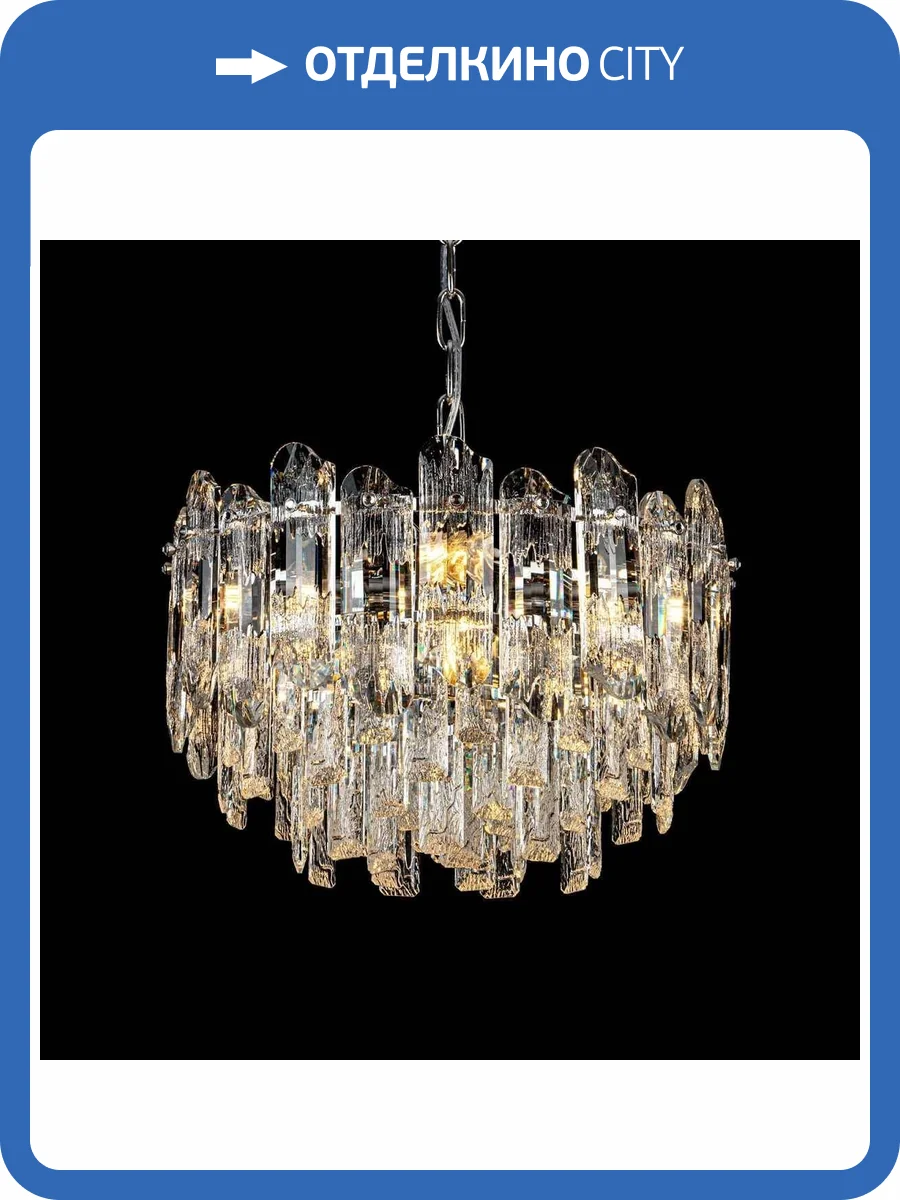 Подвесная люстра Modelux ML.7083.6 CR фото 7